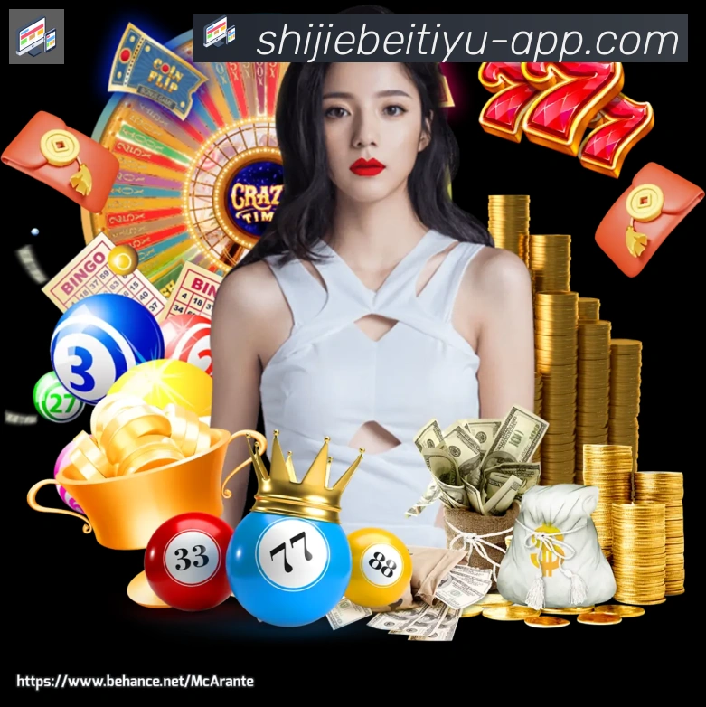 App 展示图