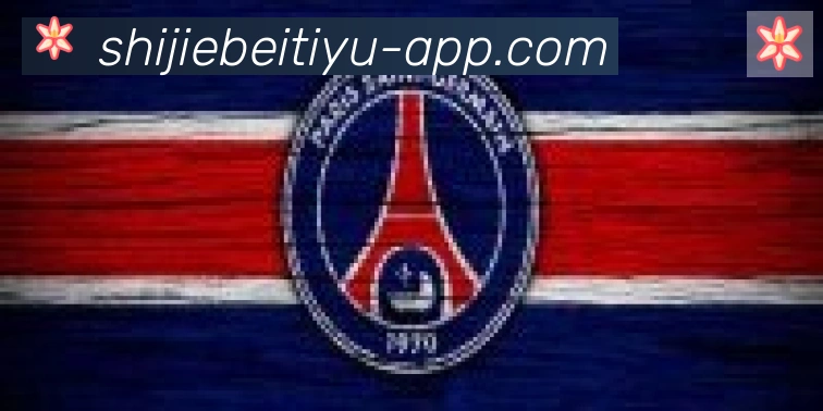 2026世界杯客户端下载合作伙伴
